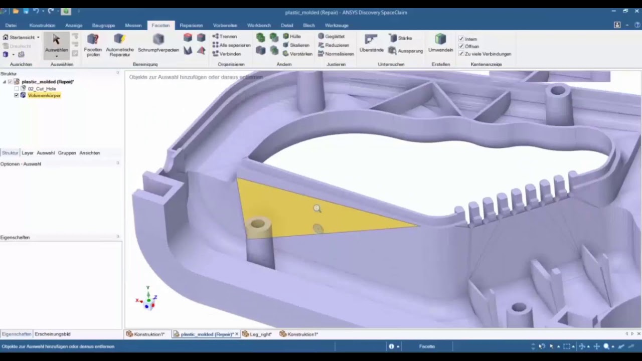ANSYS SpaceClaim