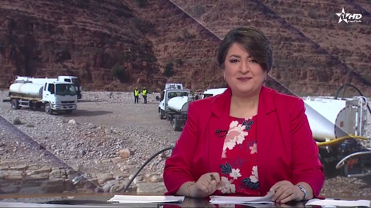 الأخبار الظهيرة الأولى 10/02/2024