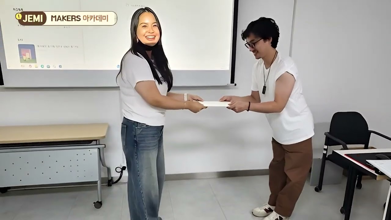 2025JEMI 아카데미 메이커스 과정