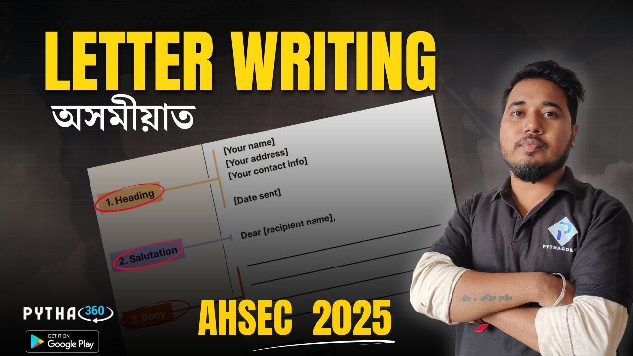 Letter writing for  HS 2025 Examination || English class 12