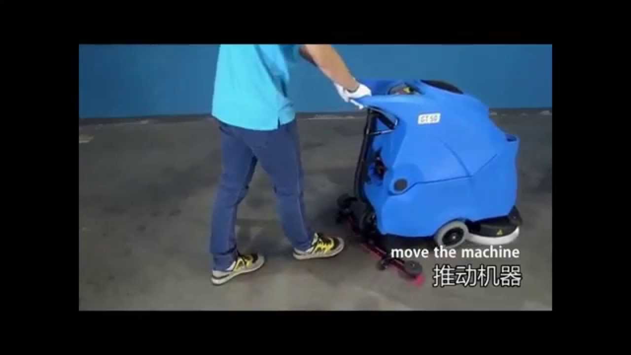 嘉得力Gadlee GT50洗地機操作介紹