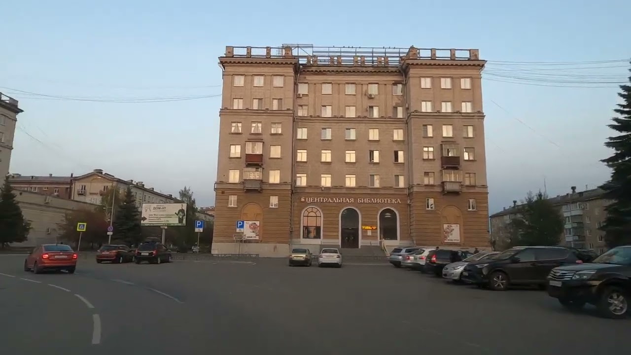 #712 НИЖНИЙ ТАГИЛ ЦЕНТР города 