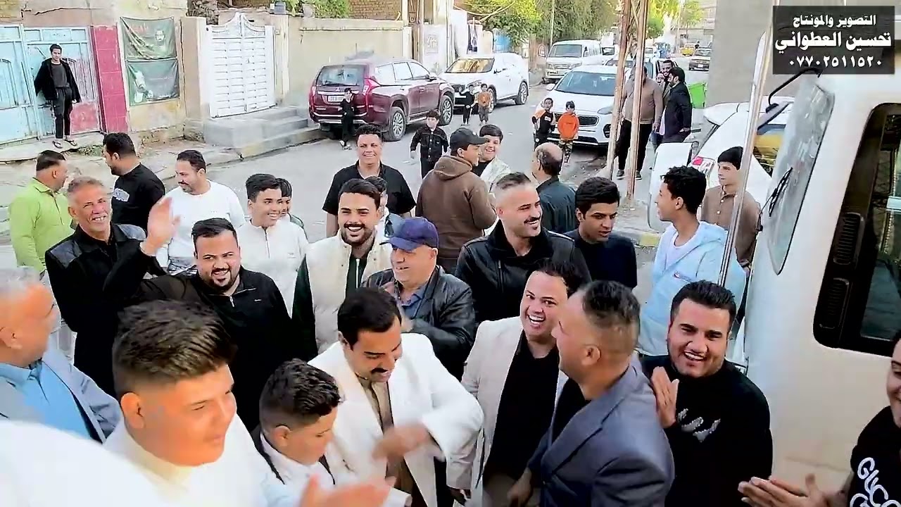 حفل عقد قران مصطفى العطواني التصوير علي العطواني المونتاج تحسين العطواني