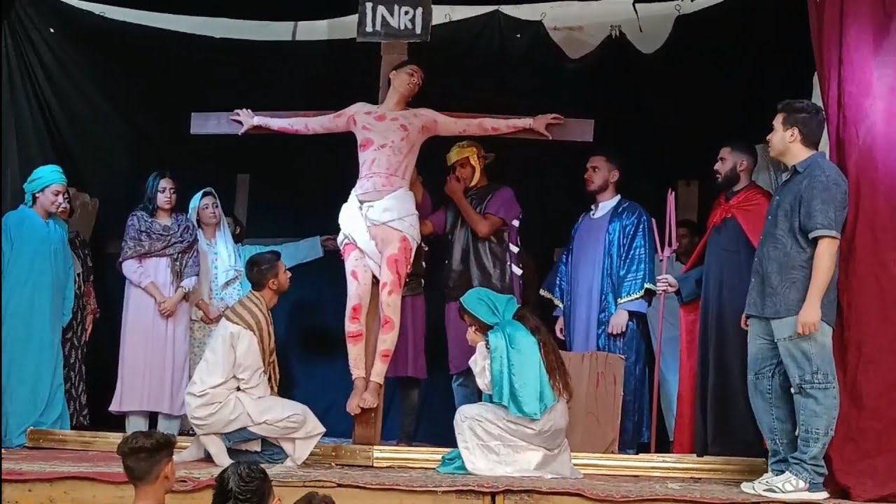 مسرحية احب الله العالم عيد القيامة 2024