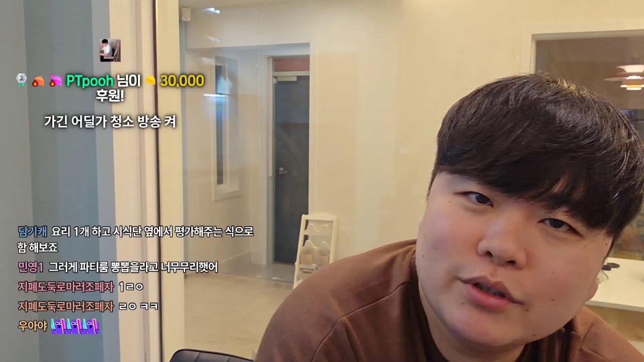 두쫀쿠+임짱 오이라면/비빔냉라면 쿡 앤 시식회