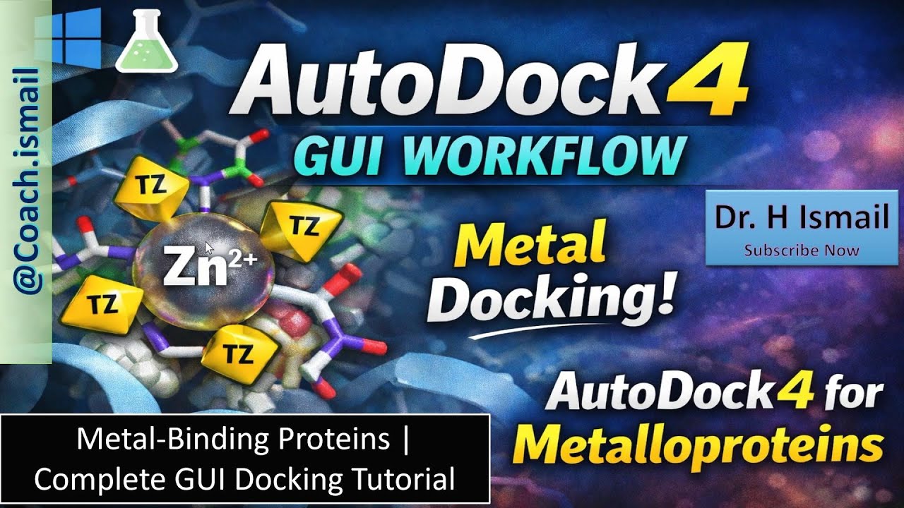 Учебное пособие по стыковке в AutoDock4 | Пошаговая стыковка металлопротеинов | Стыковка лиганд-б...