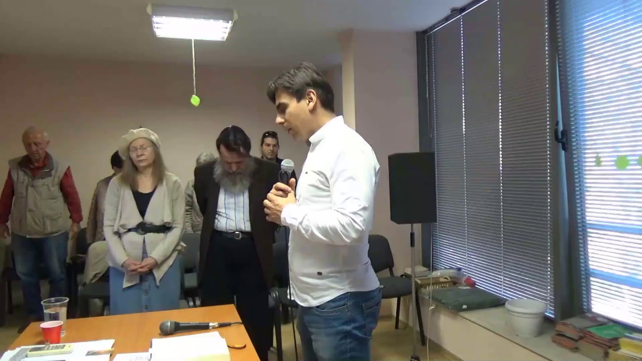 Стивън Хеджис - относно отхвърлянето 04.11.2018