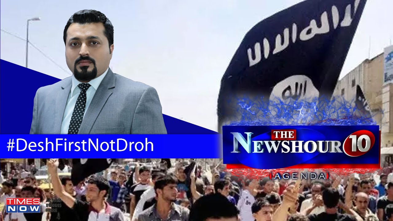 UP police bust Al-Qaeda module: Is it merely &lsquo;action before polls&rsquo;? | The Newshour Agenda