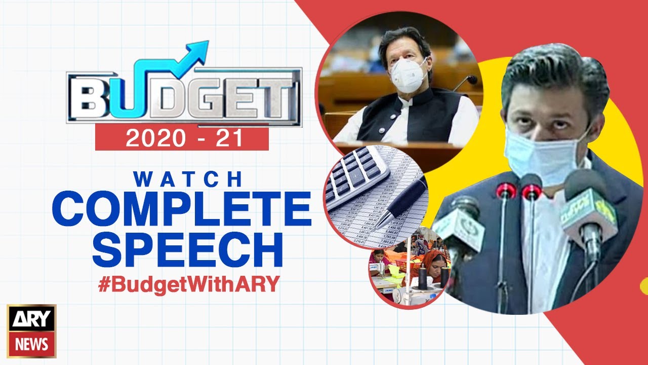 Budget 2020-21 | Complete Speech | Hammad Azhar | 12th June 2020