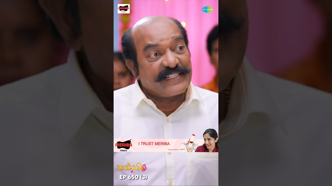 Malli Serial Shorts | Ep 650 - 3 | Nikitha | Vijay | Saregama TV Shows Tamil #shorts #ytshorts
