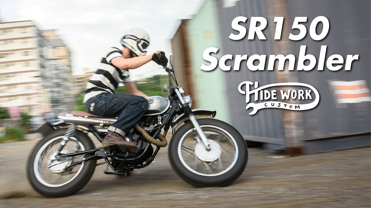 Yamaha SR150 Scrambler 愛將 150 山車樣式Feature
