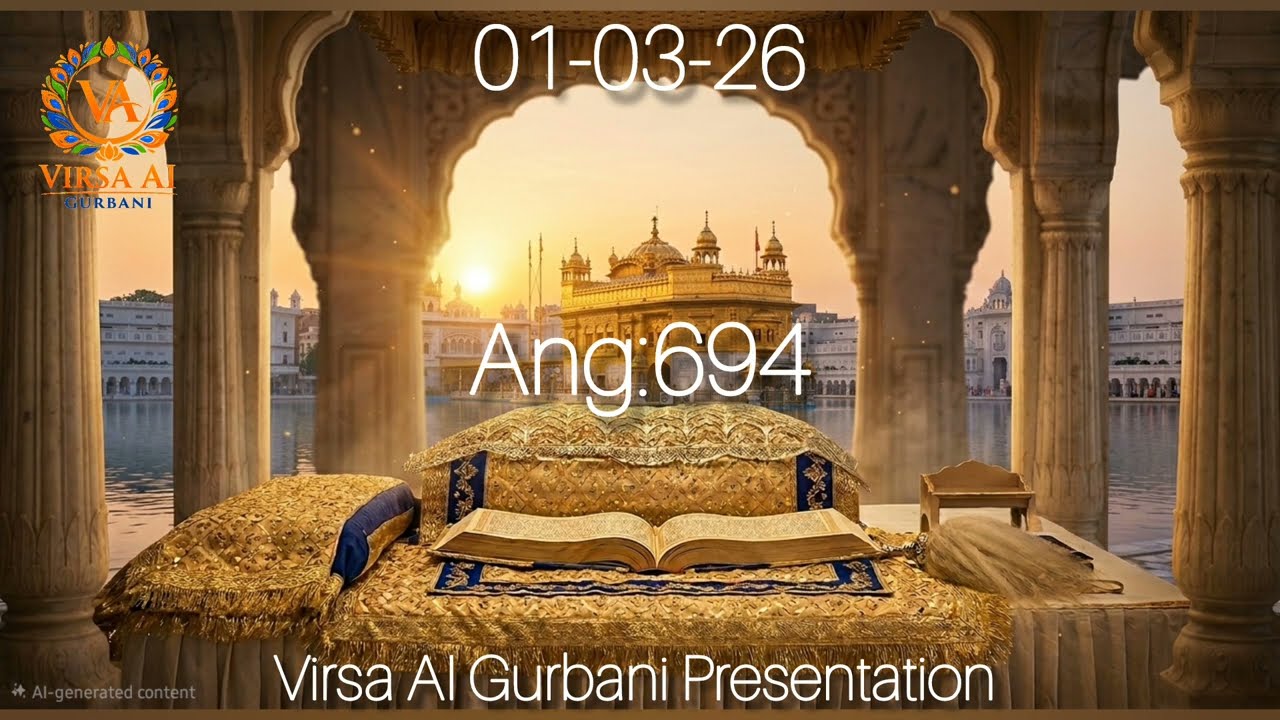 01 March 2026. Hukamnama from Sri Darbar Sahib Amritsar In Shabad Kirtan style presentation 🙏 