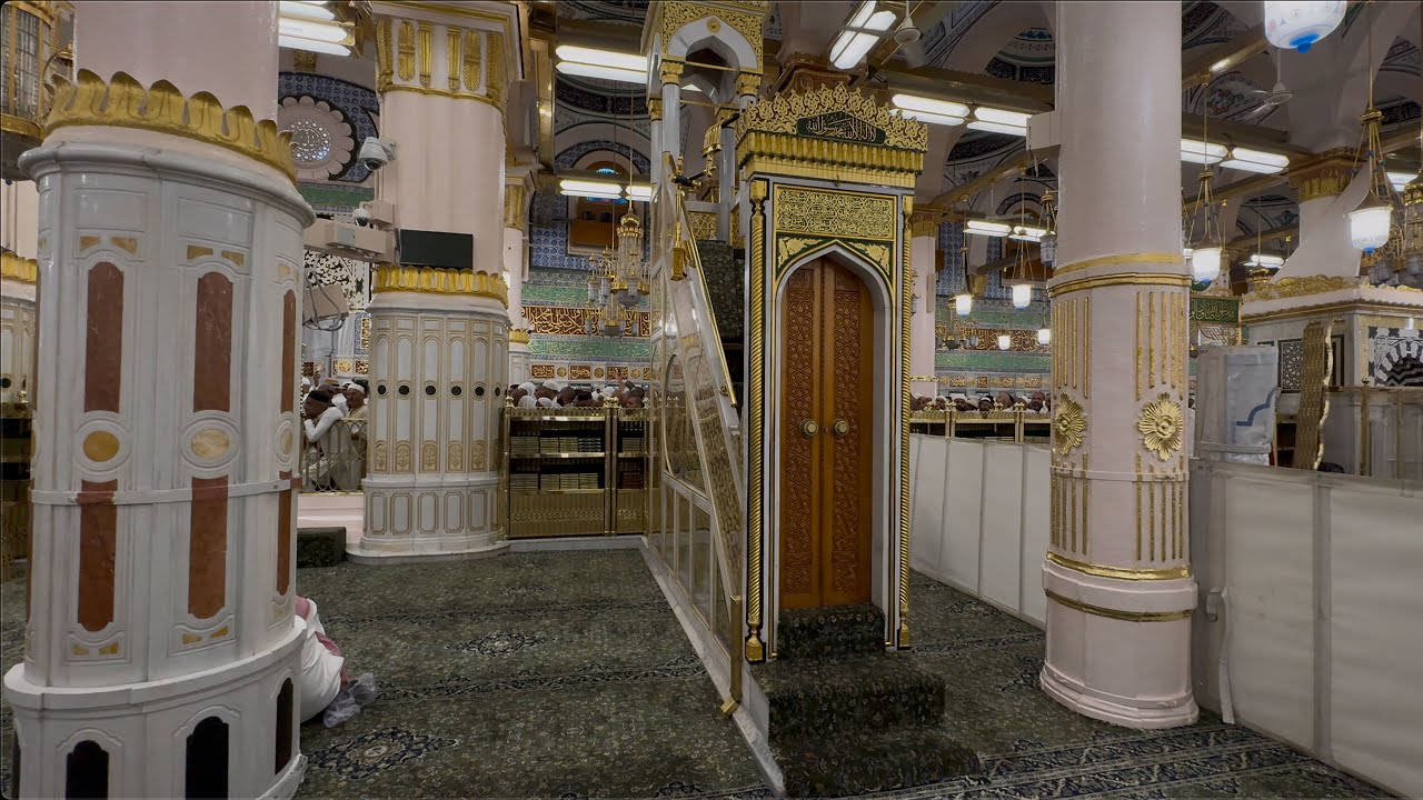 Riaz ul Jannah Closeup Video - Mimbar e Rasool SAWW - Jannat ka Tukra - Hajj 2024 - Madina Shareef.