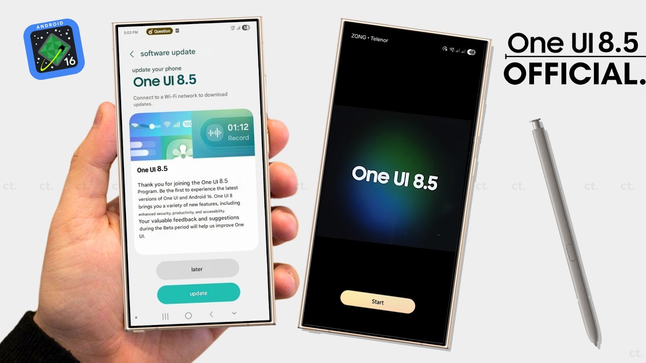 Samsung One UI 8.5 Android 16 &mdash; ОФИЦИАЛЬНОЕ ОБНОВЛЕНИЕ!
