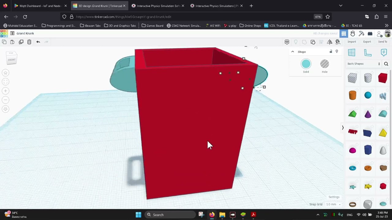 ทบทวนขั้นตอน Design Thinking และทวน TinkerCAD+Physion+Algodoo