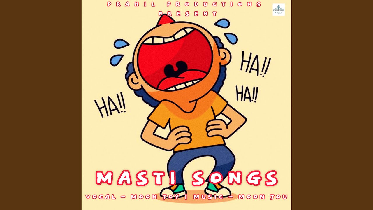 Latrine Song