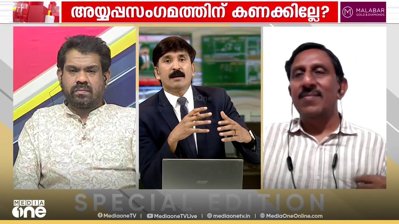 'കേരളത്തിൽ LDF ഗവൺമെൻ്റും അതിൻ്റെ മുഖ്യമന്ത്രി പിണറായി വിജയനും ആയിപ്പോയി'