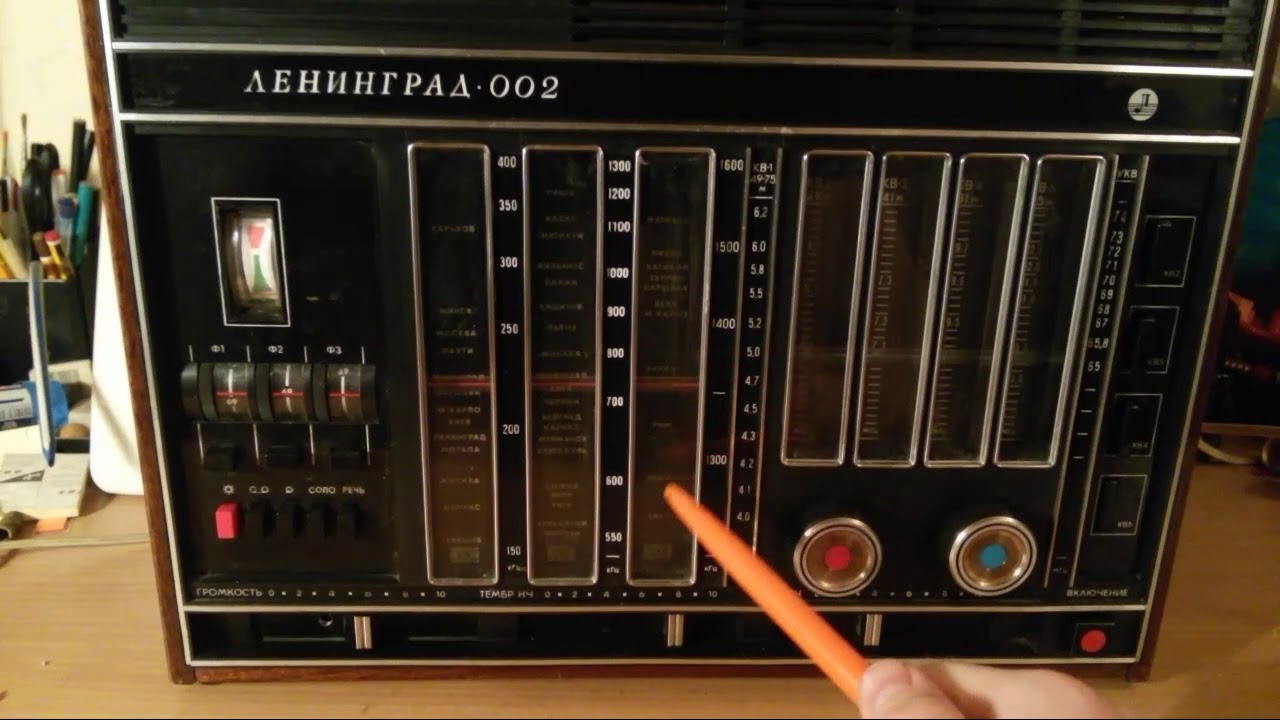 Ленинград 002 1977 года обзор