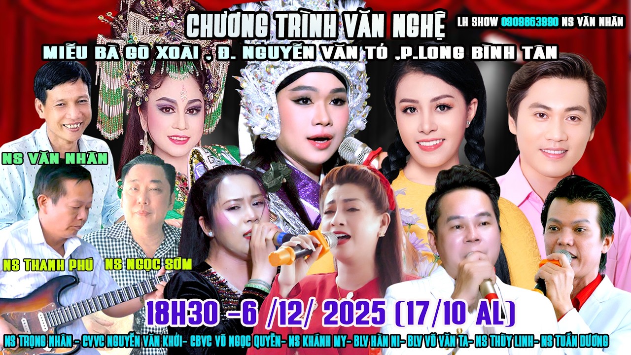 Hội Ngộ Nghệ Sĩ Đêm Văn Nghệ Miễu Bà Gò Xoài Long Bình Tân Hát Nhiều Trích Đoạn Cải Lương Hay