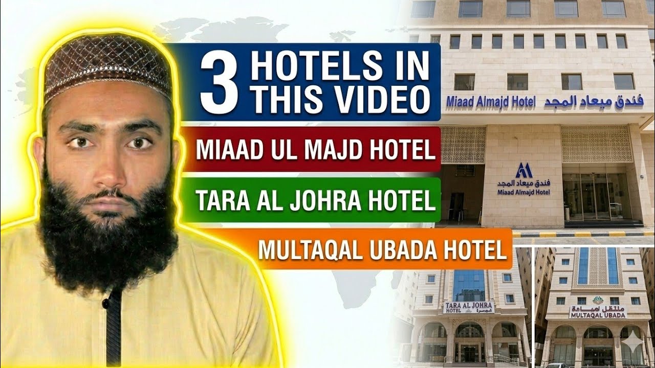 Fundaq Meead Al Majd/ Fundaq Tara Al jawahra Fundaq Multaqal Ubada Makkah 