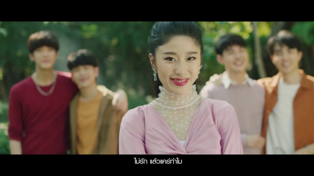 Kaew and Tomo - This is Love, Right? (Romanian Sub)