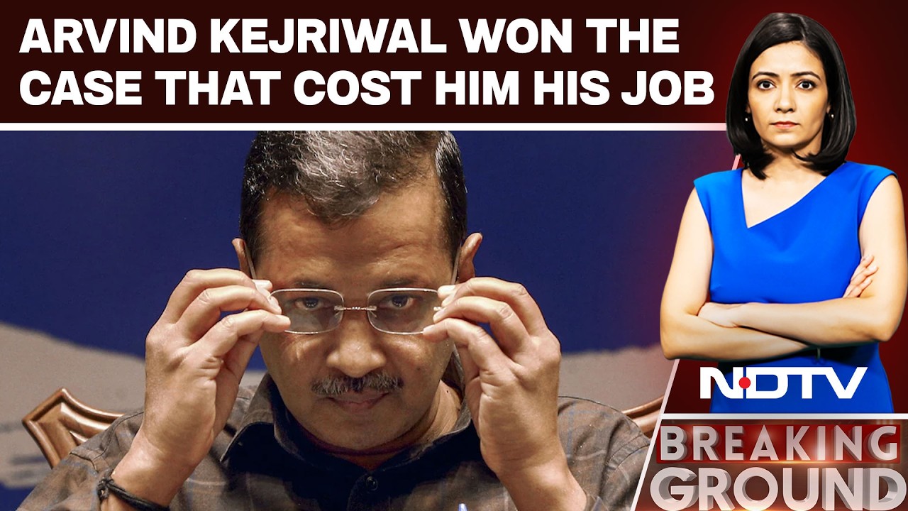 Arvind Kejriwal News | 'God Is With Us': Kejriwal In Tears After Delhi Liquor Policy Case Acquittal
