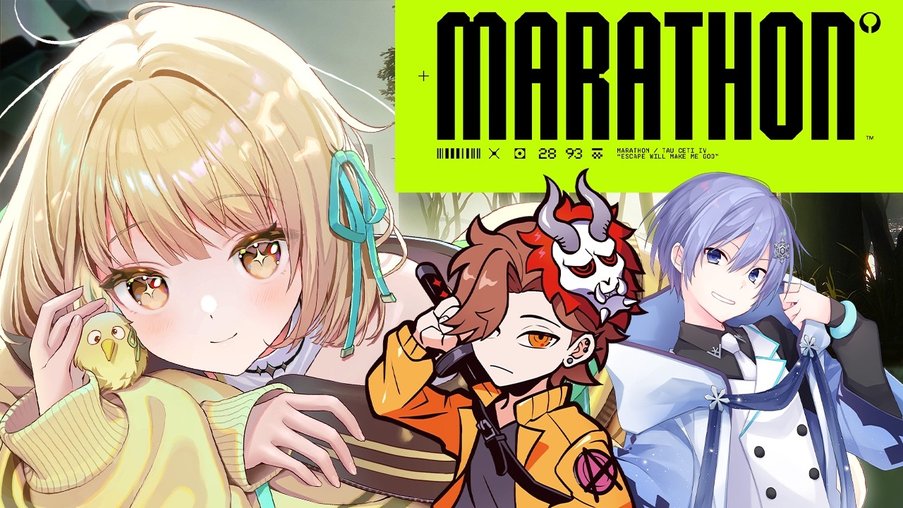 【 Marathon 】約束通りマラソンしにきましたw/レイドくん、ありさかさん【ネオポルテ / 光葉エニ】