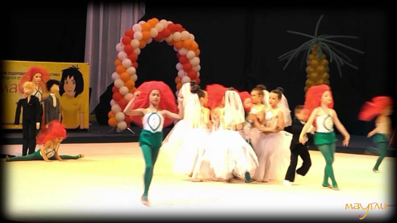 Bаby Cup 2014 Best Gymnastic Dances