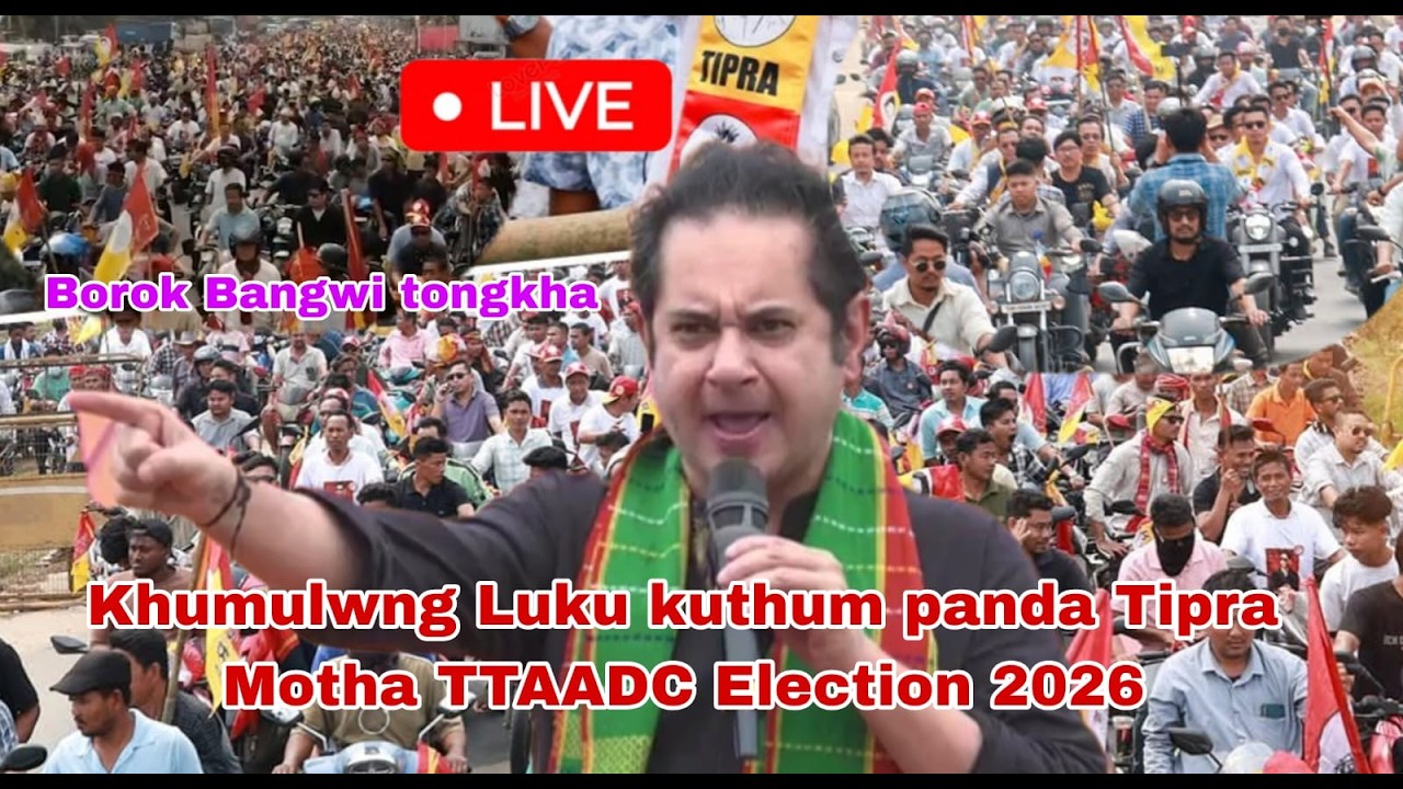 Borok bangma Maar ungwi Tongkha | Khumulwng Luku kuthum panda Tipra Motha | Bubagra