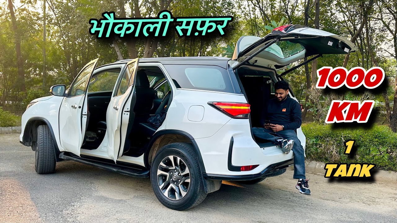 Toyota Fortuner Legender 2025 Real Life Review 1000 Done 1 Tank 🔥