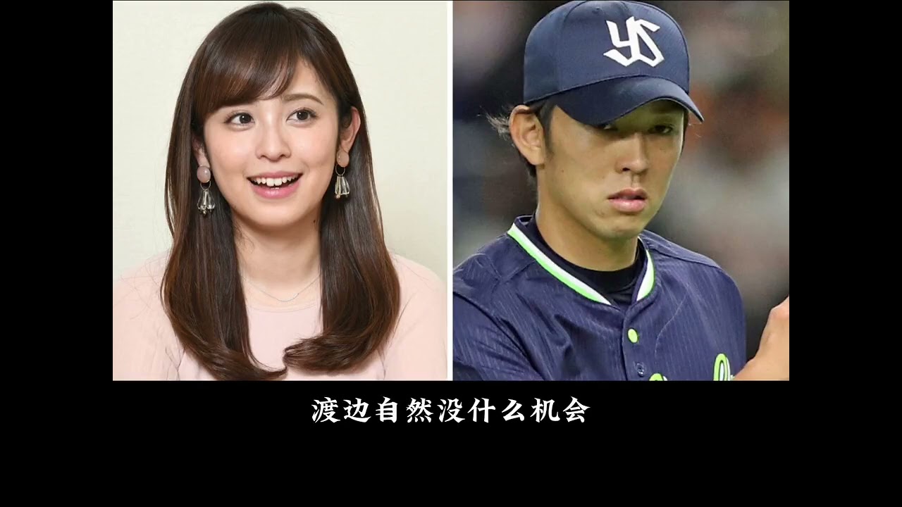 NBA太太团，渡边妻子为爱告别前任，19岁成模特为丈夫放弃事业