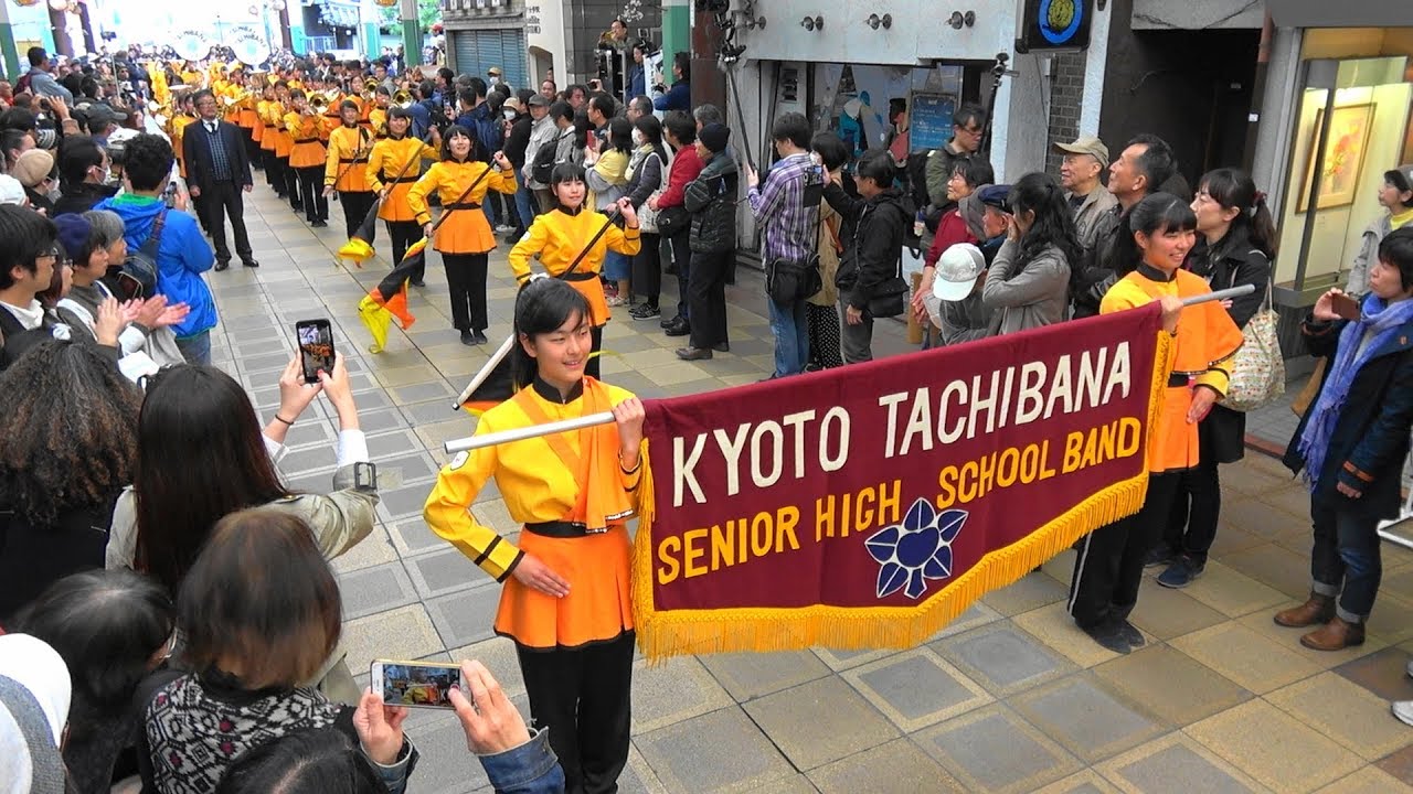 京都橘高校吹奏楽部　2018京都さくらパレード 街頭パレード Kyoto Tachibana SHS Band