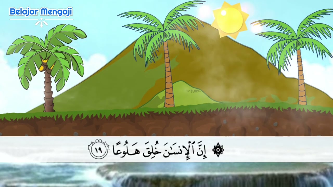 Surat Al Haqqah Surat Al Maarij dan Surat Nuh Metode Ummi Merdu