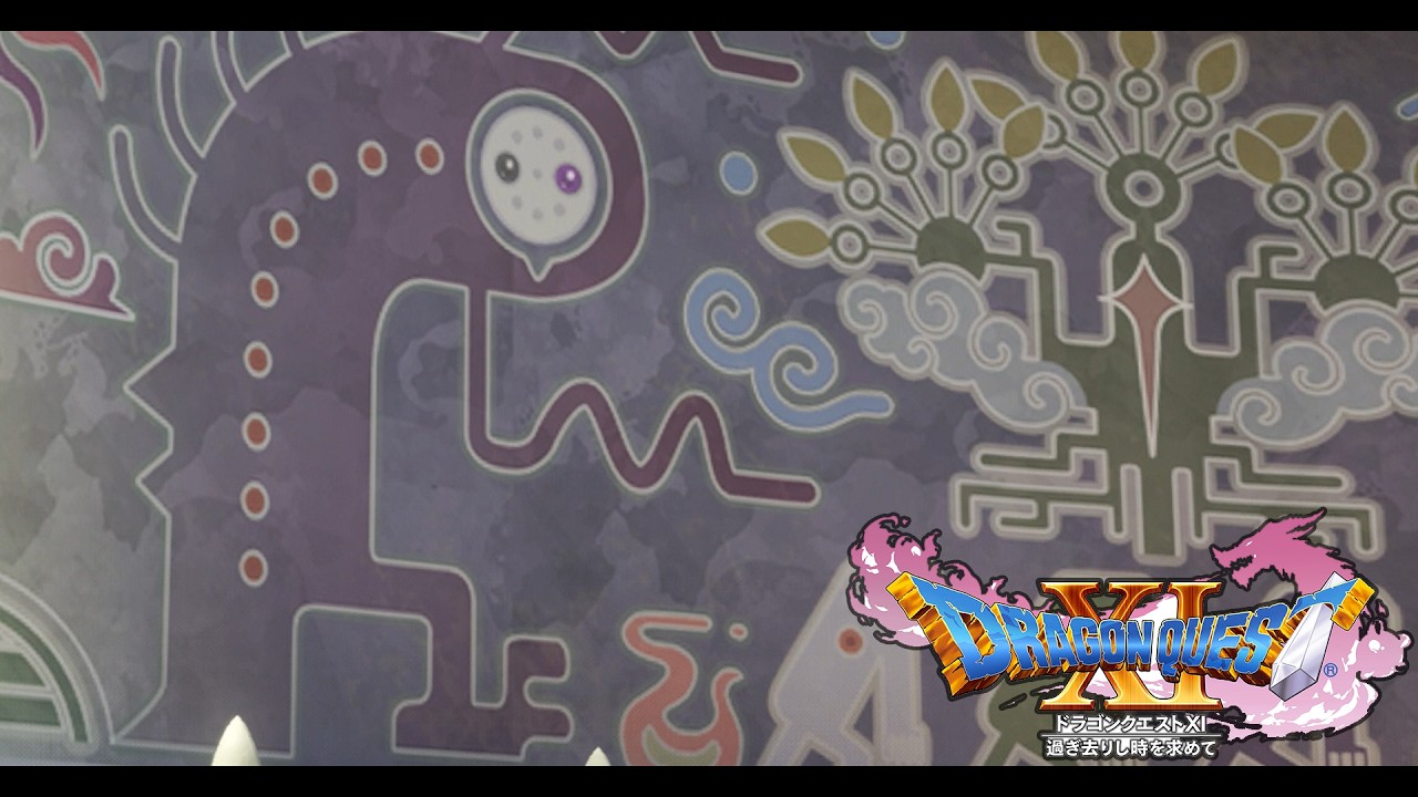 #123 かなり邪悪：神の民の里編【DQ11】 #ドラゴンクエスト #ドラクエ11 #ゲーム実況