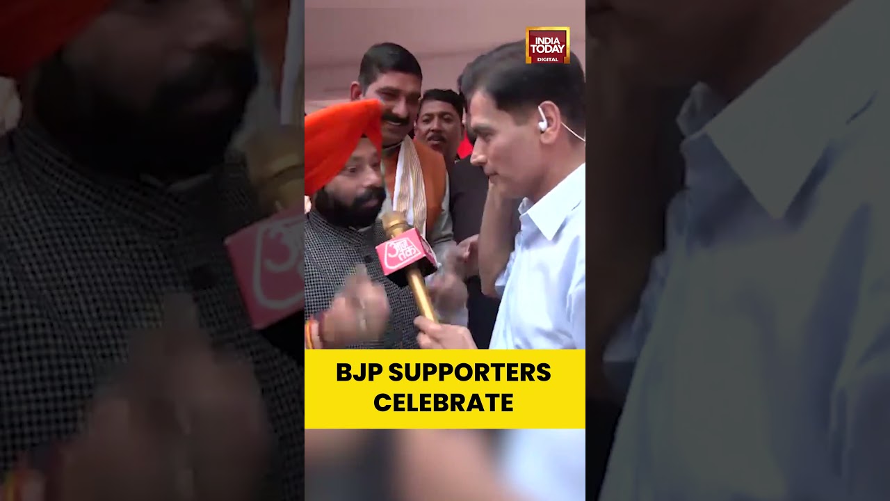 Bihar Election 2025: BJP Supporters Celebrate NDA Lead, Victory for Development | #biharresults