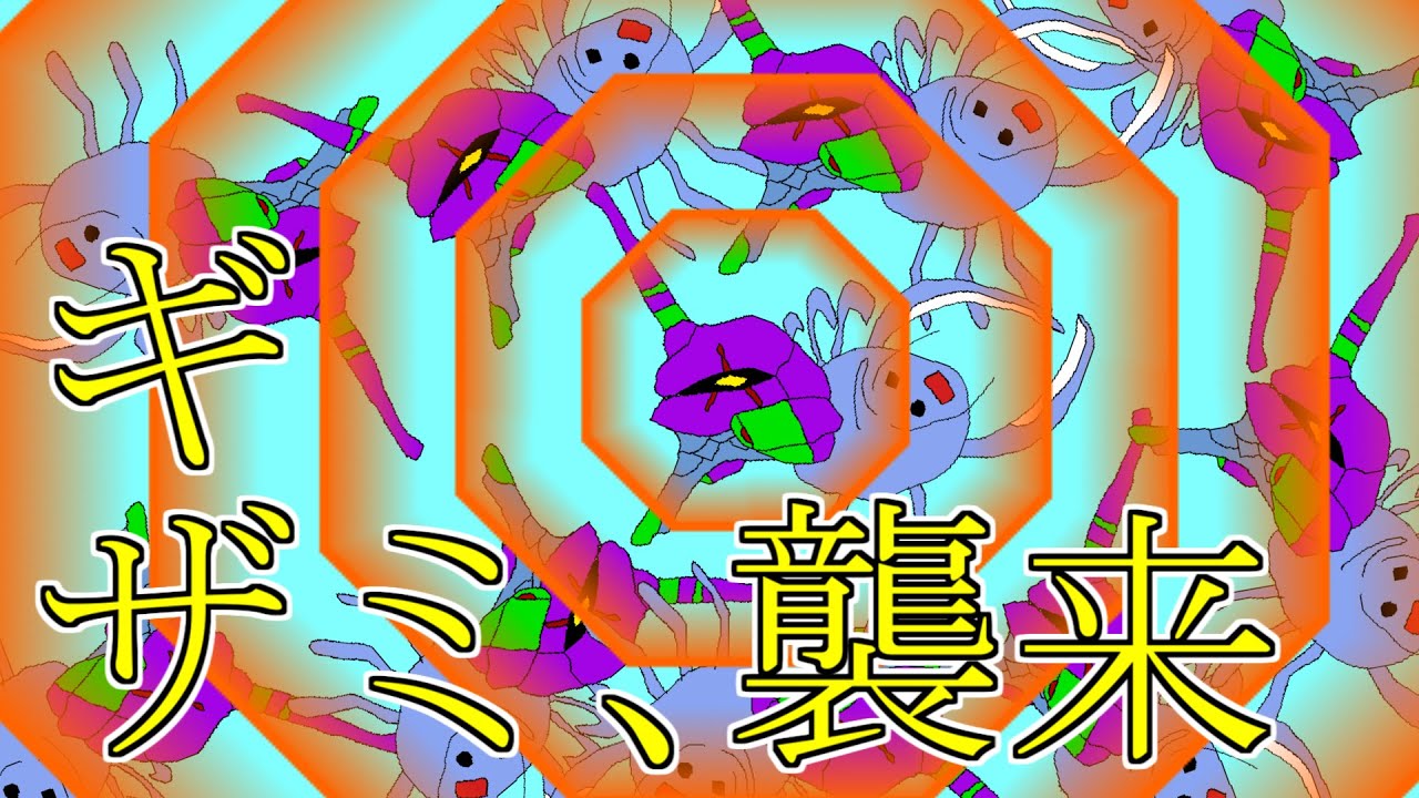 せめてモンハンらしく【MHP2G】