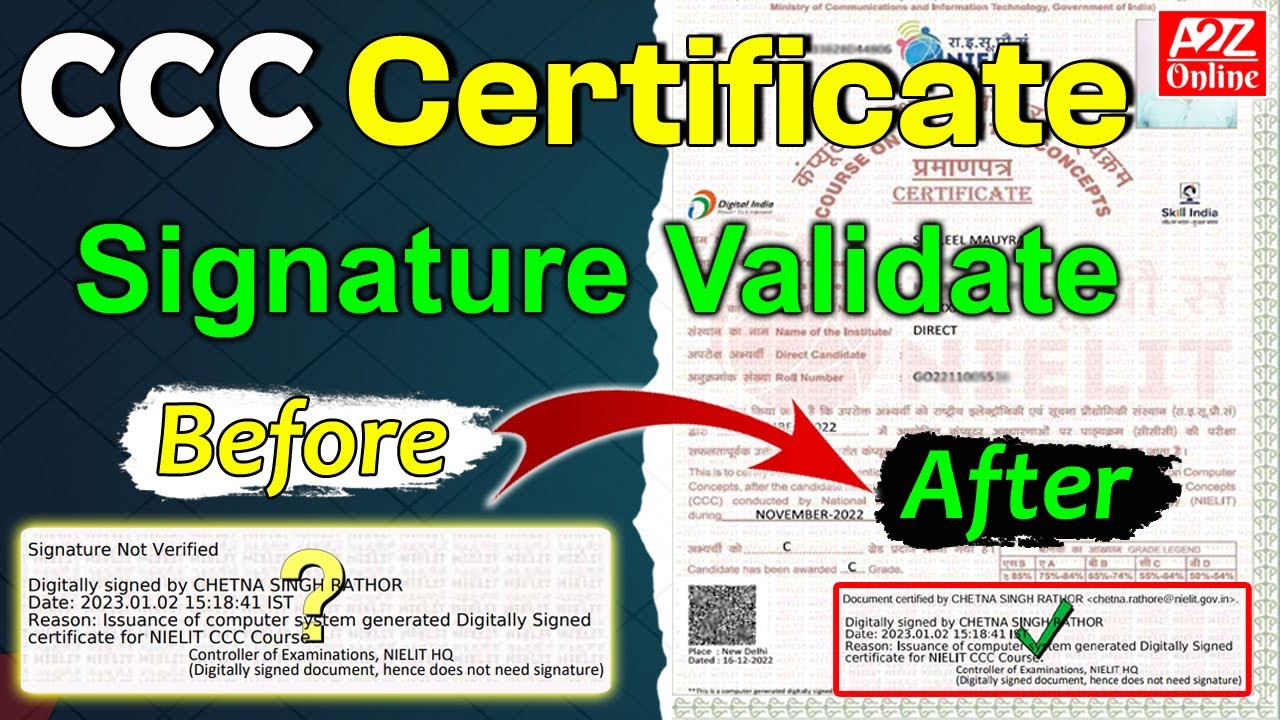 CCC Certificate Signature Verification Kaise Kare | CCC Certificate Validate Signature | Shaleel M