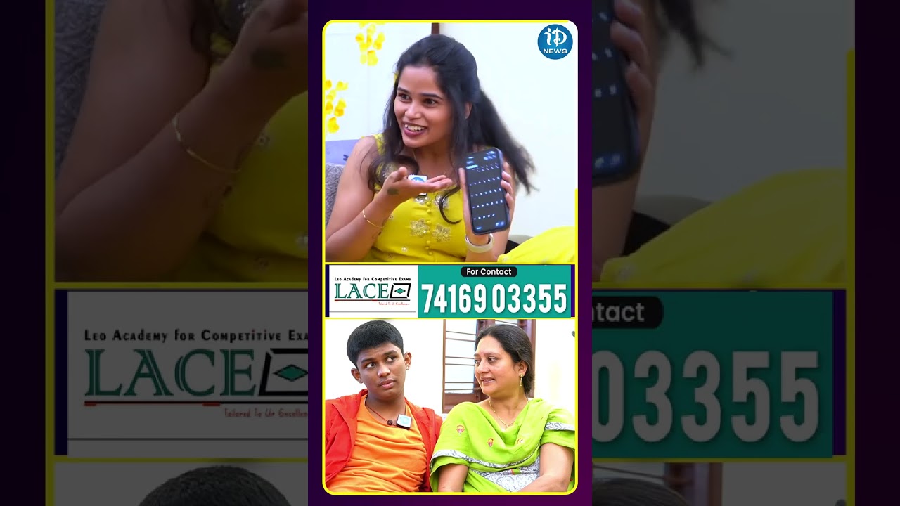 ఈ అబ్బాయి టాలెంట్ చూస్తే ఎవరికైనా మతి పోవాల్సిందే..| #iDreamNews #fblifestyletyle #TeluguNews