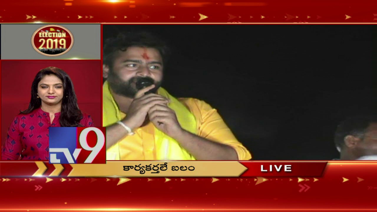 AP Express: Andhra Elections 2019 || 07-04-2019 - TV9