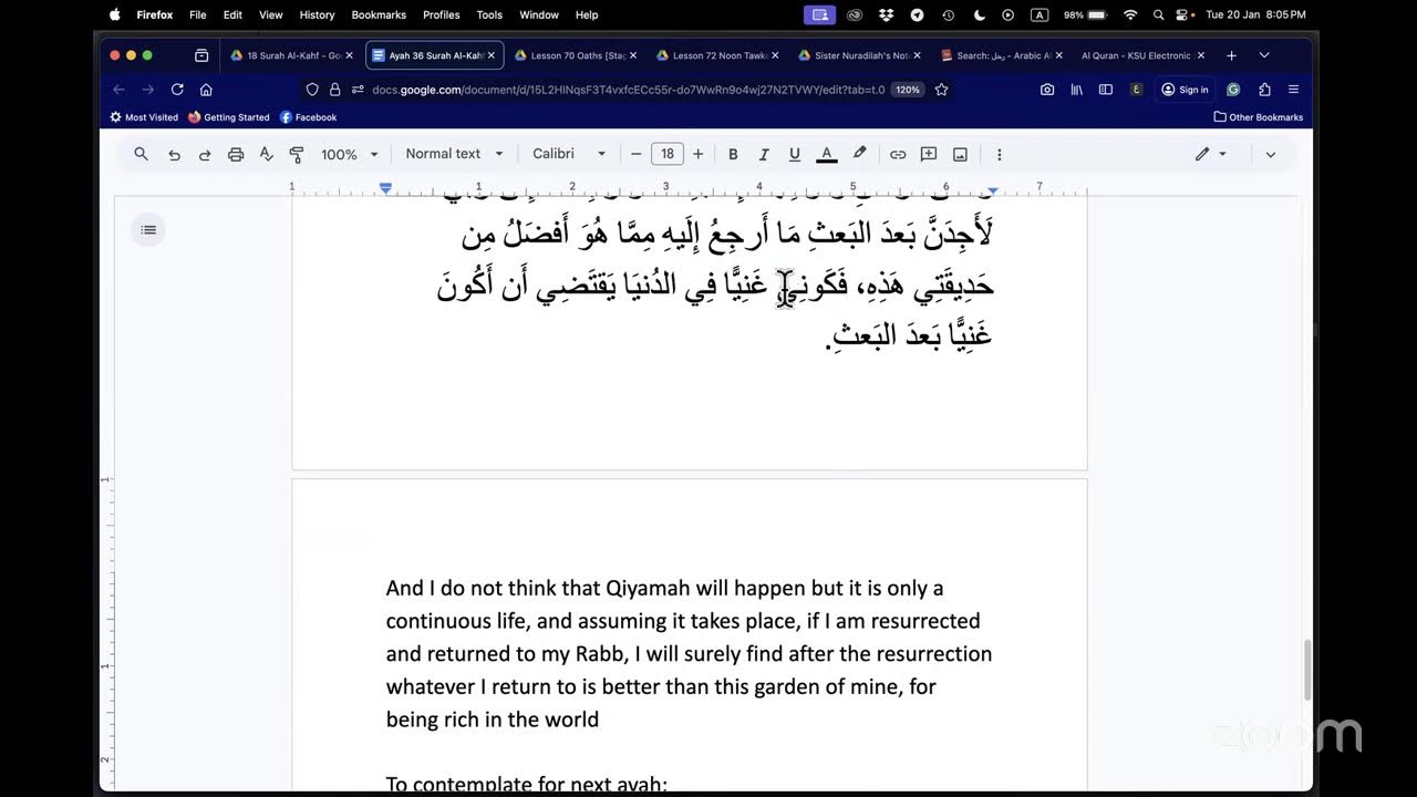 Ayah 36 (Part 2) Irab/Sarf Surah Al-Kahf