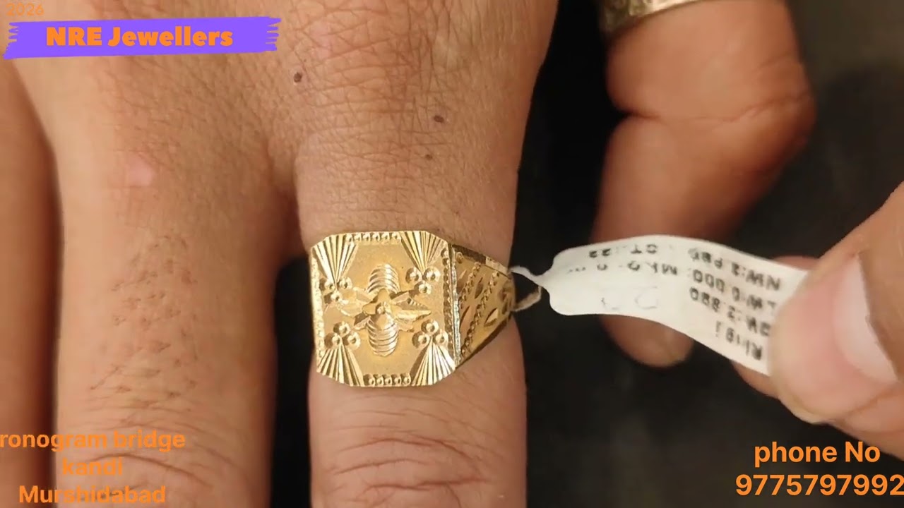 কম ওজনের কিছু সোনার ছেলেদের আংটর ডিজাইন||Light Weight Gold Finger ring design||Wedding Purpose