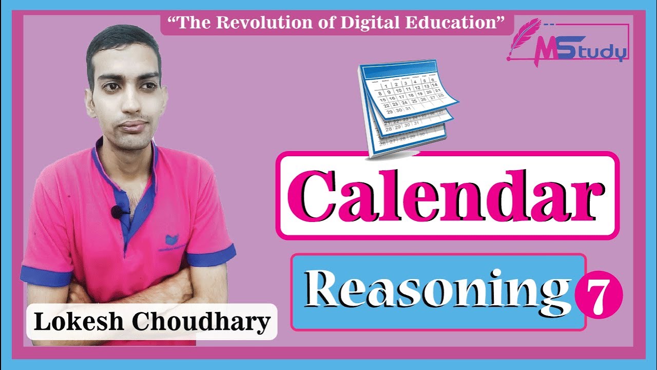 [7] Rajasthan Reasoning 🔴 Calendar-1 Reasoning(रीजनिंग) [Rajasthan Patwari Classes] MStudy