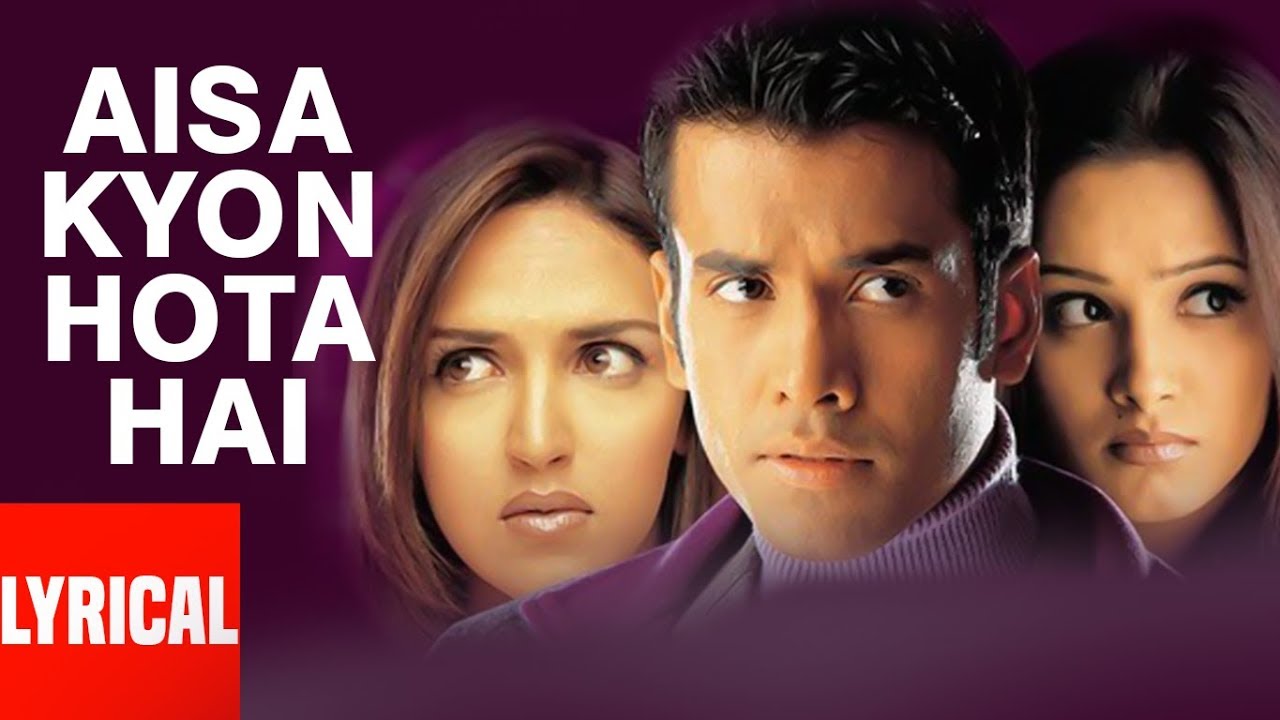 Aisa Kyon Hota Hai Lyrical Video | Kucch To Hai | K K, Sunidhi Chauhan | Tushar Kapoor, Esha Deol