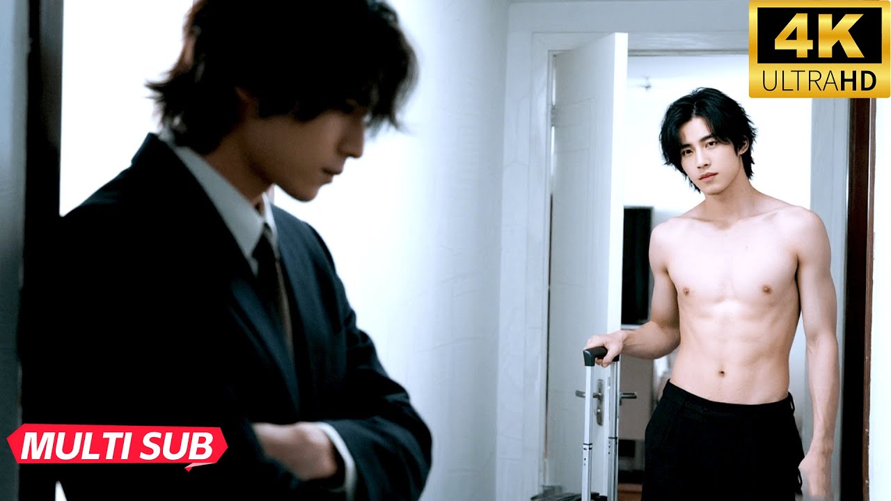 【BL】高冷攻離家出走，軟萌直接追上門同居！