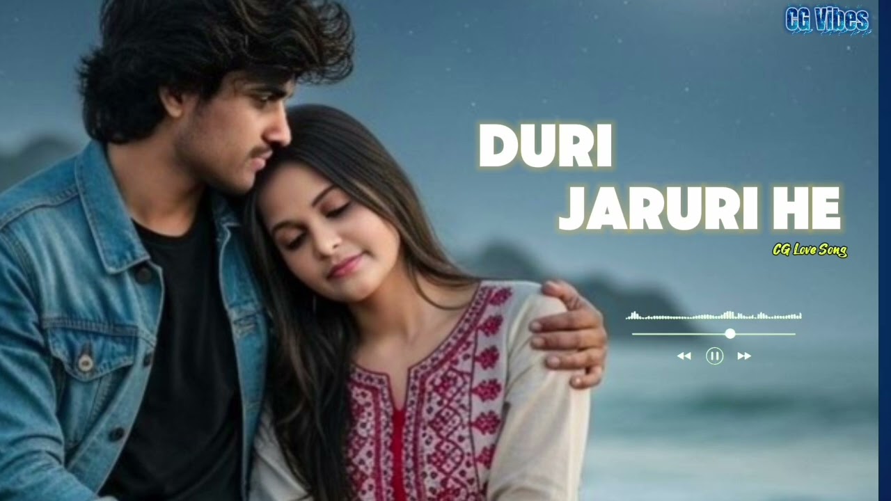DURI JARURI HE 💗🎀❤️‍🔥 #love #song #trending #lovesong #video #music 
