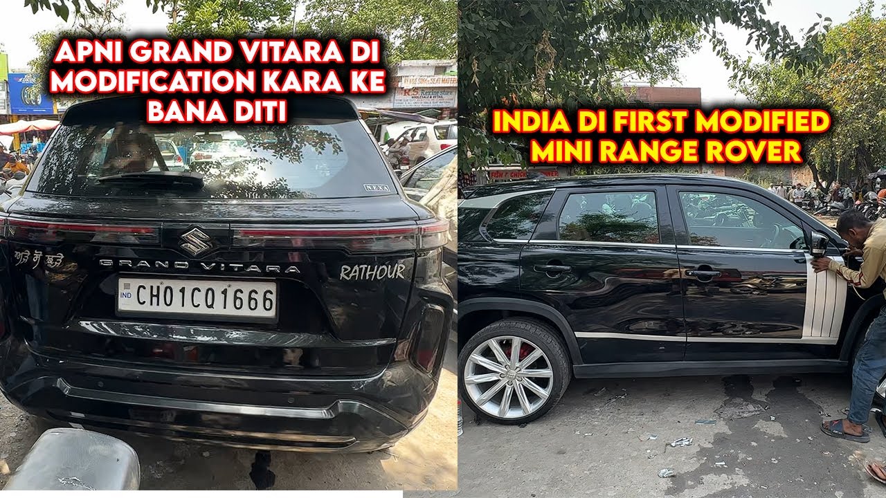 APNI GRAND VITARA DI MODIFICATION KARA KEBANA DITIN INDIA DI FIRST MINI RANGE ROVER 🚘