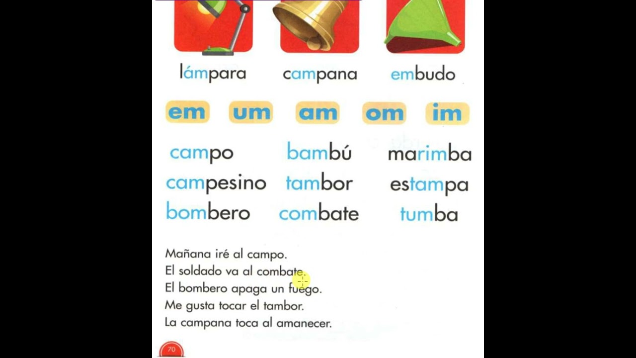 am em im om um