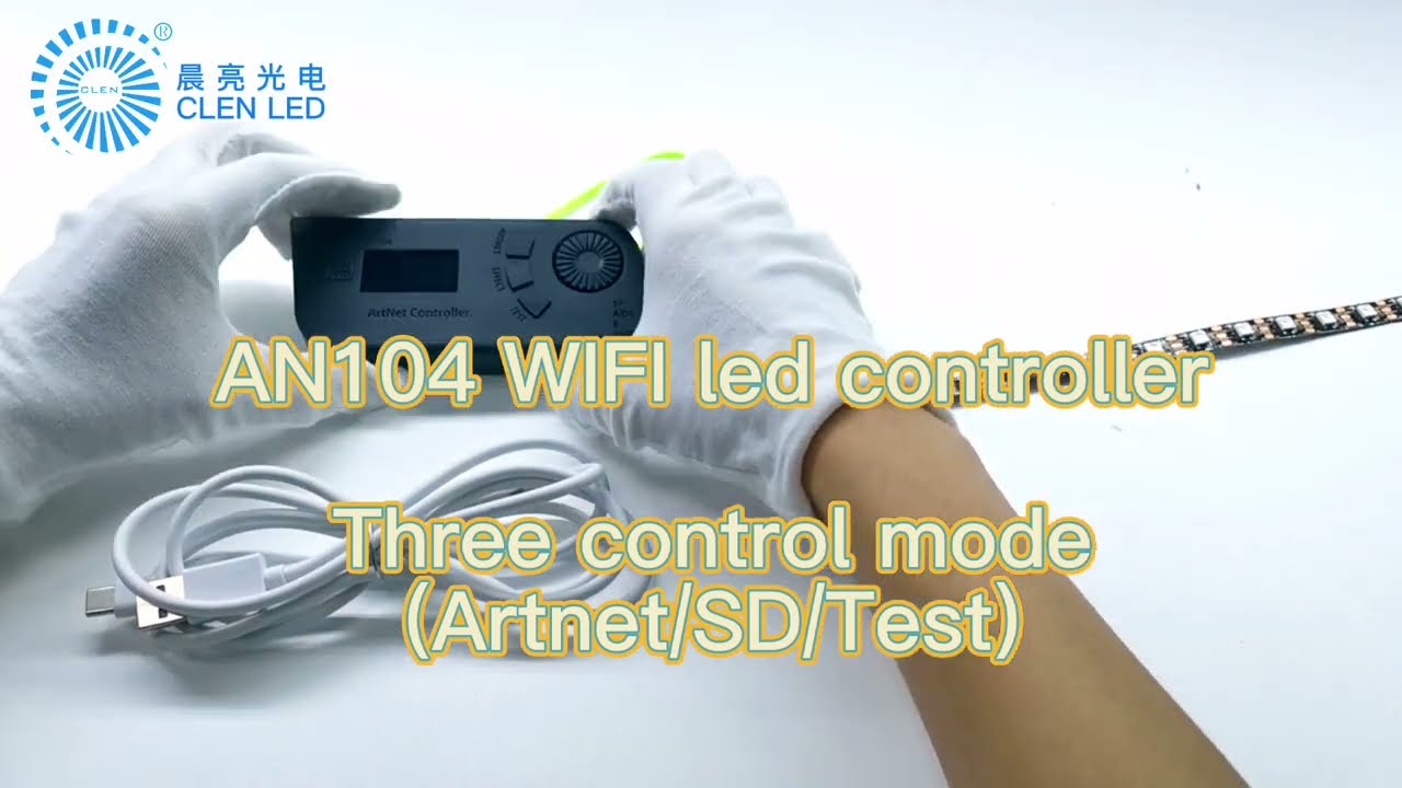 How to use Clen AN104 wireless Controller with Madrix?