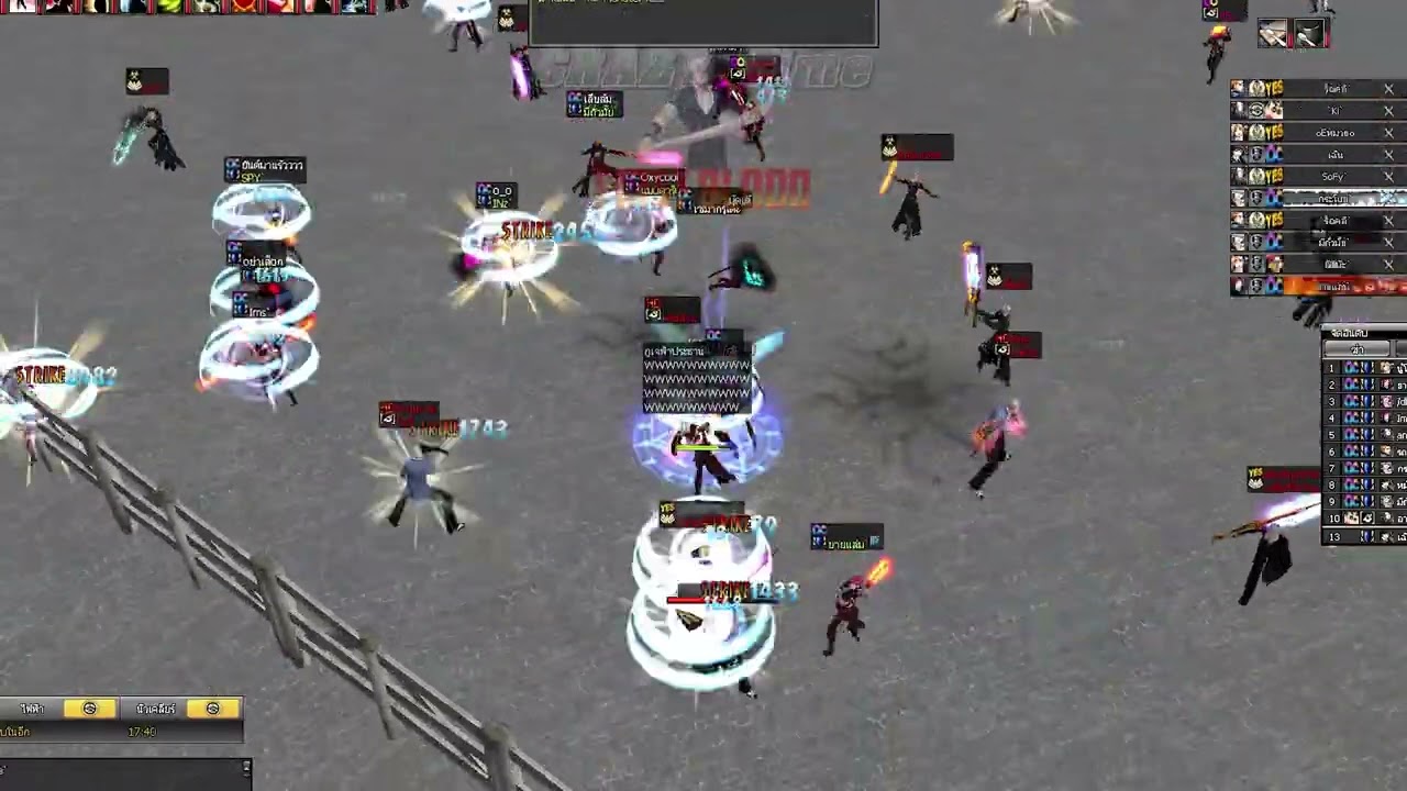 TYRANNY RAN READY l หมัดฉบับเฉิน.. [ Oxycool Song ]