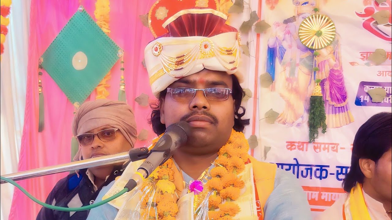 Live Katha // Day - 4 !! ग्राम मायापुरवा तालिग्राम कन्नौज !! Rajput Star Akshay Shastri 9758823554